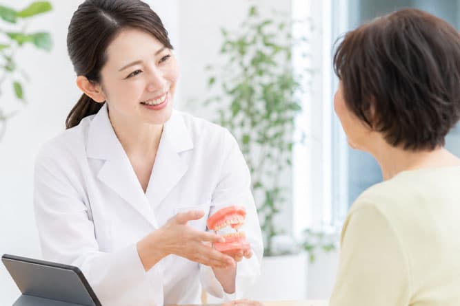 入れ歯の相談