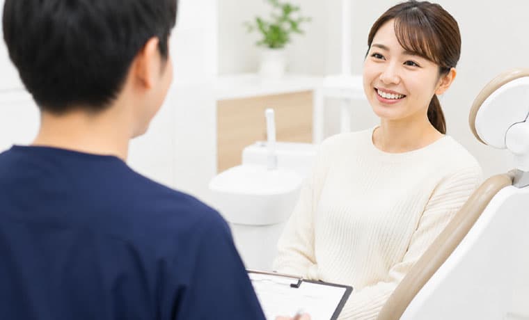 些細なこともご相談ください